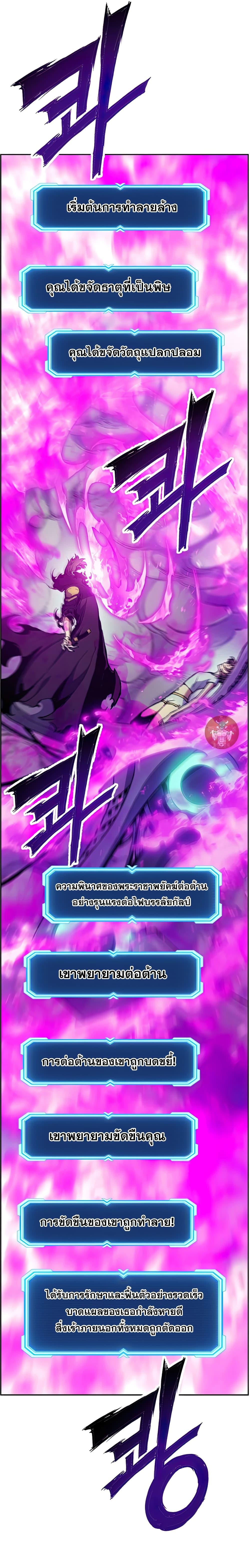 Manga-lc-com อ่านมังงะ อ่านการ์ตูน ออนไลน์ ฟรี Return of the Broken Constellation ตอนที่ 1 2 3 4 5 6 7 8 9 10 11 12 13 14 ฟรี ไม่มีโฆษณา Manga-lc - อ่าน มังงะ อ่าน การ์ตูน ออนไลน์ อ่านมังงะ ฟรี