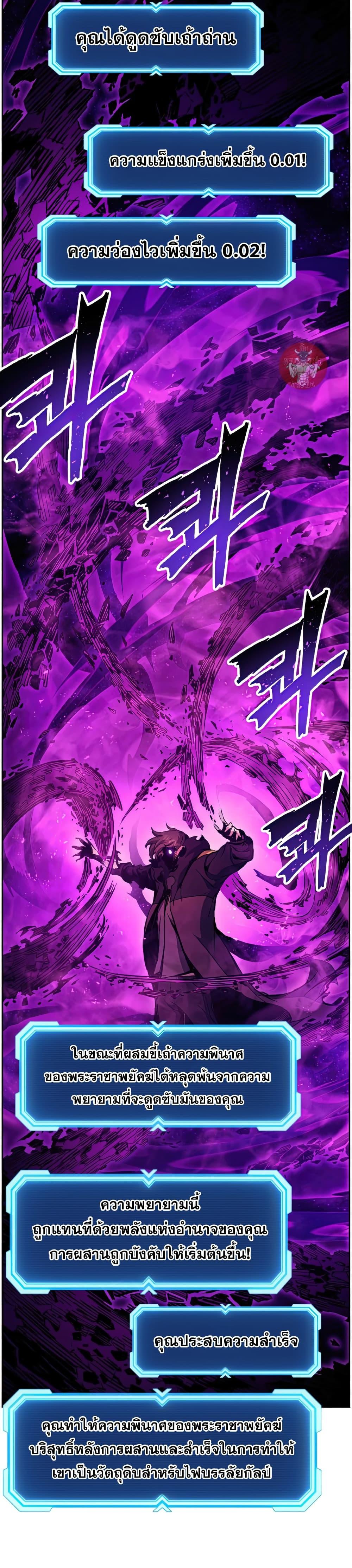Manga-lc-com อ่านมังงะ อ่านการ์ตูน ออนไลน์ ฟรี Return of the Broken Constellation ตอนที่ 1 2 3 4 5 6 7 8 9 10 11 12 13 14 ฟรี ไม่มีโฆษณา Manga-lc - อ่าน มังงะ อ่าน การ์ตูน ออนไลน์ อ่านมังงะ ฟรี