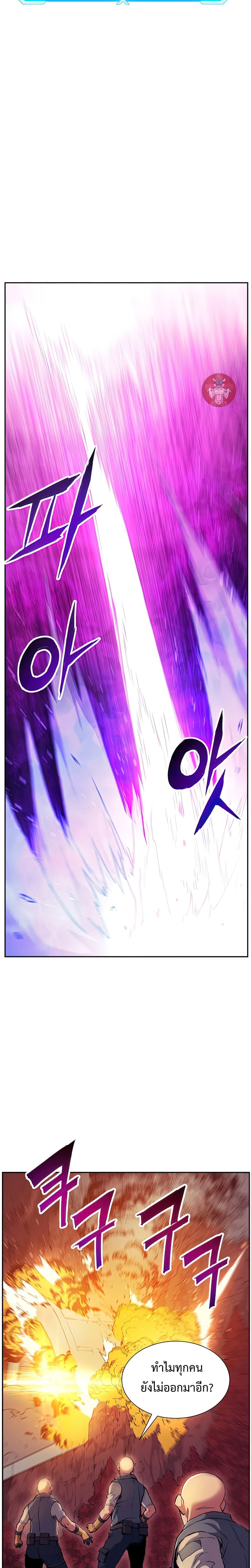 Manga-lc-com อ่านมังงะ อ่านการ์ตูน ออนไลน์ ฟรี Return of the Broken Constellation ตอนที่ 1 2 3 4 5 6 7 8 9 10 11 12 13 14 ฟรี ไม่มีโฆษณา Manga-lc - อ่าน มังงะ อ่าน การ์ตูน ออนไลน์ อ่านมังงะ ฟรี