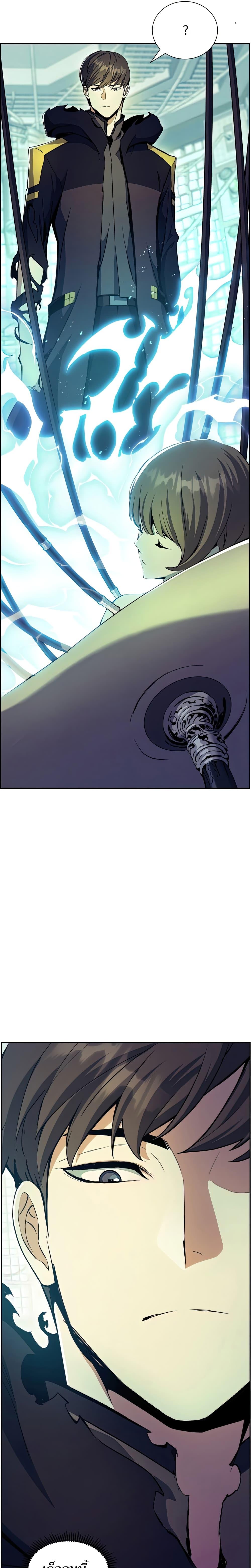 Manga-lc-com อ่านมังงะ อ่านการ์ตูน ออนไลน์ ฟรี Return of the Broken Constellation ตอนที่ 1 2 3 4 5 6 7 8 9 10 11 12 13 14 ฟรี ไม่มีโฆษณา Manga-lc - อ่าน มังงะ อ่าน การ์ตูน ออนไลน์ อ่านมังงะ ฟรี