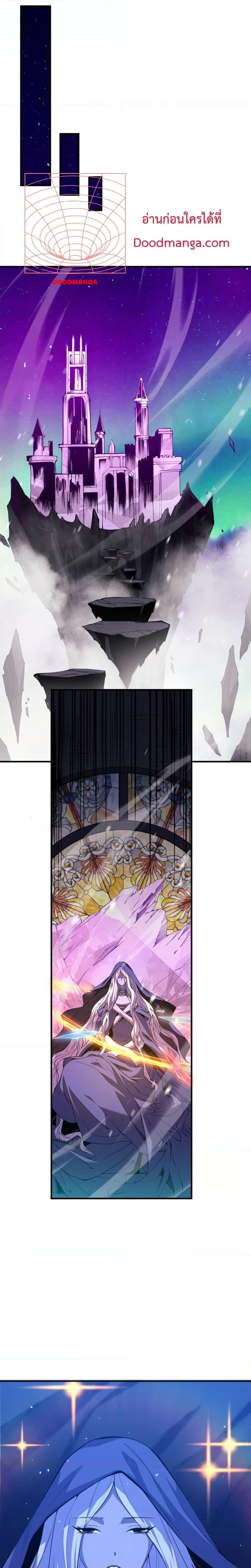 Manga-lc-com อ่านมังงะ อ่านการ์ตูน ออนไลน์ ฟรี NecromancerKin ตอนที่ 1 2 3 4 5 6 7 8 9 10 11 12 13 14 ฟรี ไม่มีโฆษณา Manga-lc - อ่าน มังงะ อ่าน การ์ตูน ออนไลน์ อ่านมังงะ ฟรี