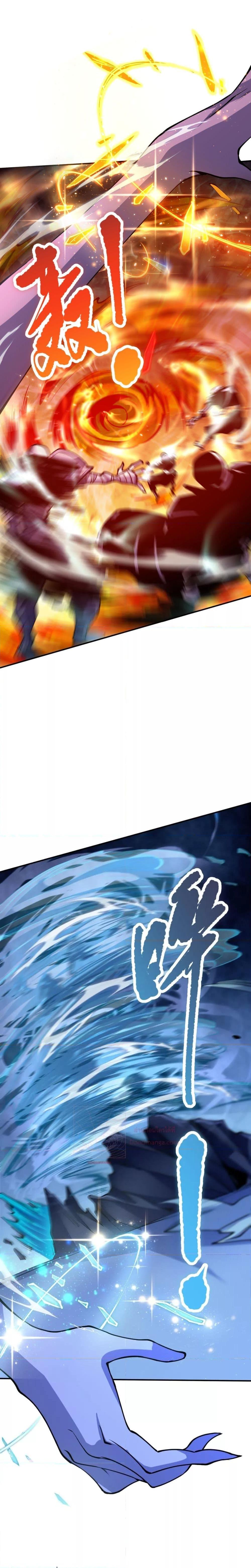 Manga-lc-com อ่านมังงะ อ่านการ์ตูน ออนไลน์ ฟรี NecromancerKin ตอนที่ 1 2 3 4 5 6 7 8 9 10 11 12 13 14 ฟรี ไม่มีโฆษณา Manga-lc - อ่าน มังงะ อ่าน การ์ตูน ออนไลน์ อ่านมังงะ ฟรี