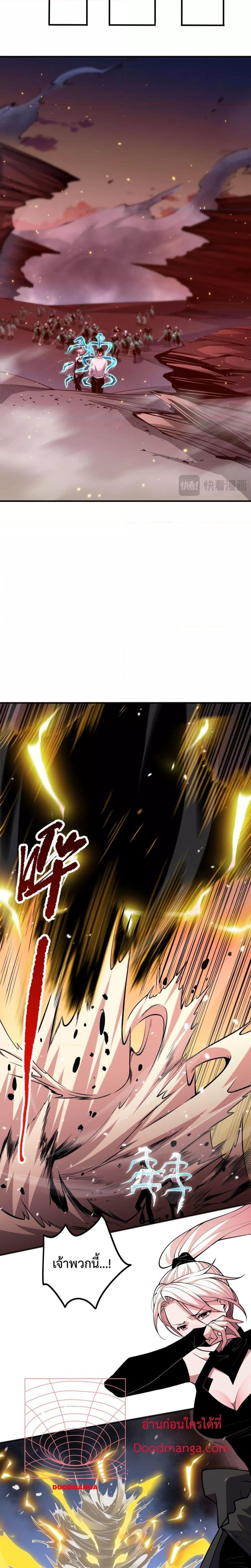 Manga-lc-com อ่านมังงะ อ่านการ์ตูน ออนไลน์ ฟรี NecromancerKin ตอนที่ 1 2 3 4 5 6 7 8 9 10 11 12 13 14 ฟรี ไม่มีโฆษณา Manga-lc - อ่าน มังงะ อ่าน การ์ตูน ออนไลน์ อ่านมังงะ ฟรี