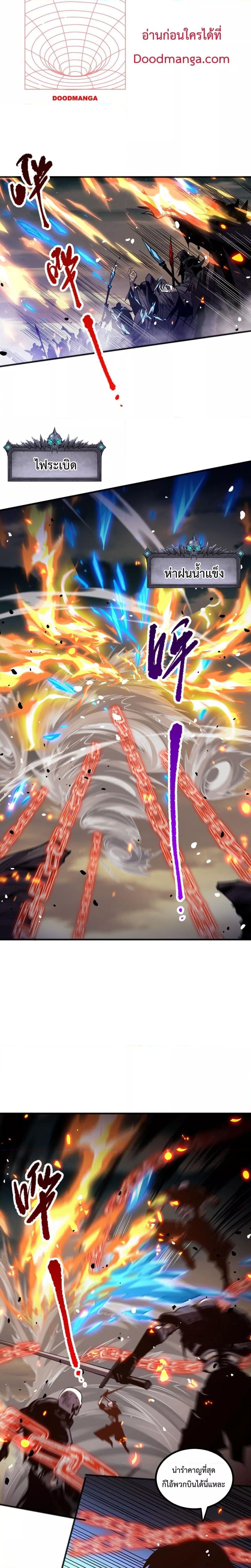 Manga-lc-com อ่านมังงะ อ่านการ์ตูน ออนไลน์ ฟรี NecromancerKin ตอนที่ 1 2 3 4 5 6 7 8 9 10 11 12 13 14 ฟรี ไม่มีโฆษณา Manga-lc - อ่าน มังงะ อ่าน การ์ตูน ออนไลน์ อ่านมังงะ ฟรี