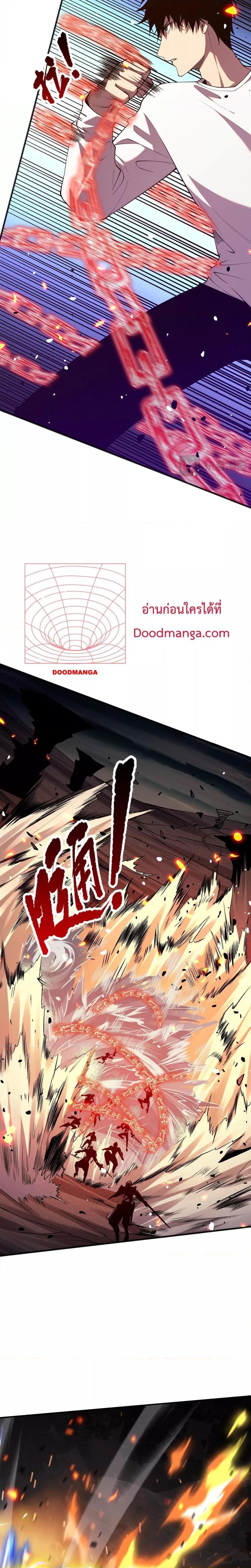 Manga-lc-com อ่านมังงะ อ่านการ์ตูน ออนไลน์ ฟรี NecromancerKin ตอนที่ 1 2 3 4 5 6 7 8 9 10 11 12 13 14 ฟรี ไม่มีโฆษณา Manga-lc - อ่าน มังงะ อ่าน การ์ตูน ออนไลน์ อ่านมังงะ ฟรี