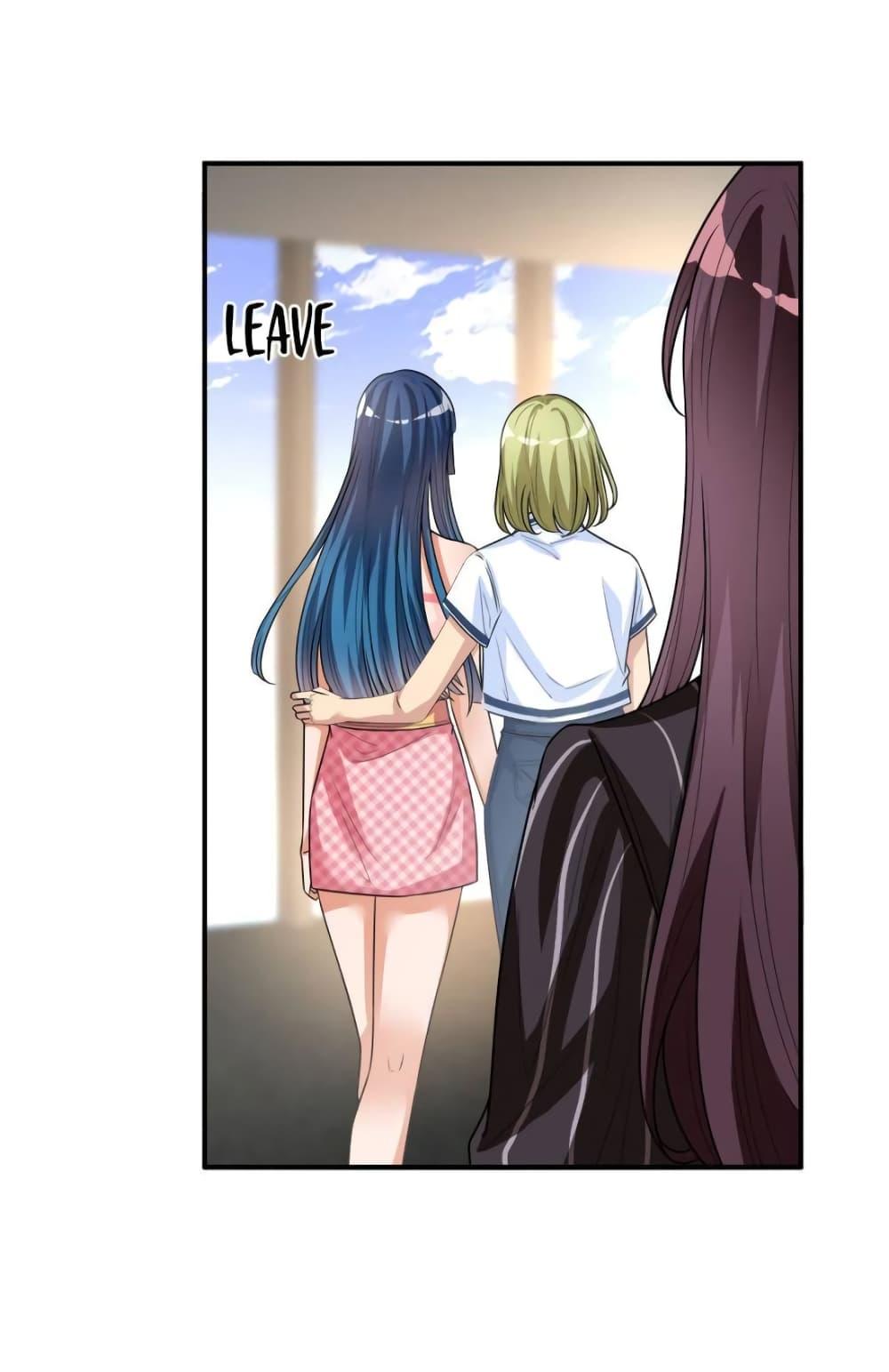Manga-lc-com อ่านมังงะ อ่านการ์ตูน ออนไลน์ ฟรี Trial Marriage Husband  Need to Work Hard ตอนที่ 1 2 3 4 5 6 7 8 9 10 11 12 13 14 ฟรี ไม่มีโฆษณา Manga-lc - อ่าน มังงะ อ่าน การ์ตูน ออนไลน์ อ่านมังงะ ฟรี