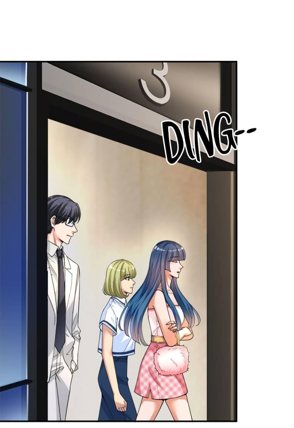 Manga-lc-com อ่านมังงะ อ่านการ์ตูน ออนไลน์ ฟรี Trial Marriage Husband  Need to Work Hard ตอนที่ 1 2 3 4 5 6 7 8 9 10 11 12 13 14 ฟรี ไม่มีโฆษณา Manga-lc - อ่าน มังงะ อ่าน การ์ตูน ออนไลน์ อ่านมังงะ ฟรี