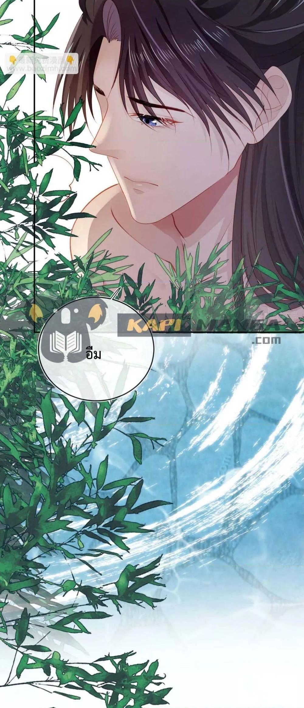 Manga-lc-com อ่านมังงะ อ่านการ์ตูน ออนไลน์ ฟรี The Villain Pampered Me To The Sky ตอนที่ 1 2 3 4 5 6 7 8 9 10 11 12 13 14 ฟรี ไม่มีโฆษณา Manga-lc - อ่าน มังงะ อ่าน การ์ตูน ออนไลน์ อ่านมังงะ ฟรี