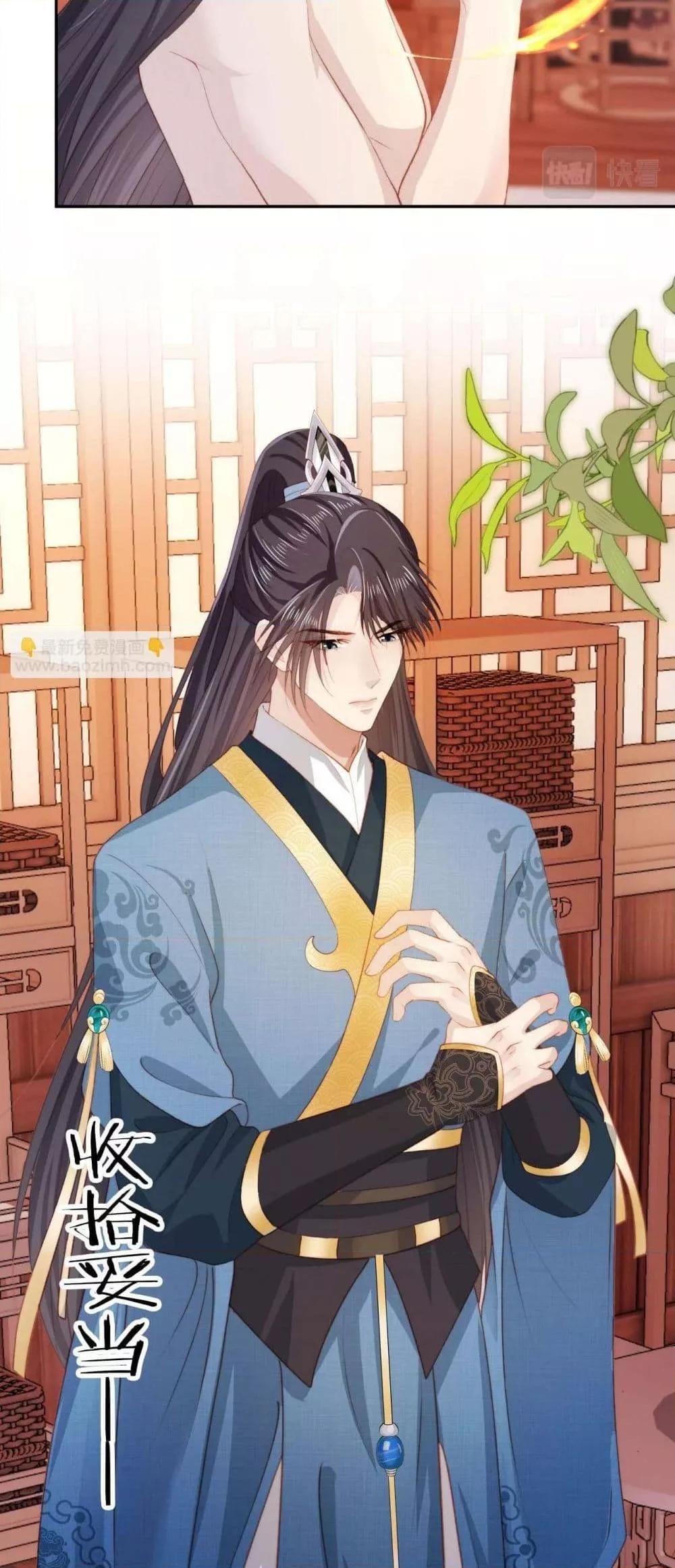 Manga-lc-com อ่านมังงะ อ่านการ์ตูน ออนไลน์ ฟรี The Villain Pampered Me To The Sky ตอนที่ 1 2 3 4 5 6 7 8 9 10 11 12 13 14 ฟรี ไม่มีโฆษณา Manga-lc - อ่าน มังงะ อ่าน การ์ตูน ออนไลน์ อ่านมังงะ ฟรี