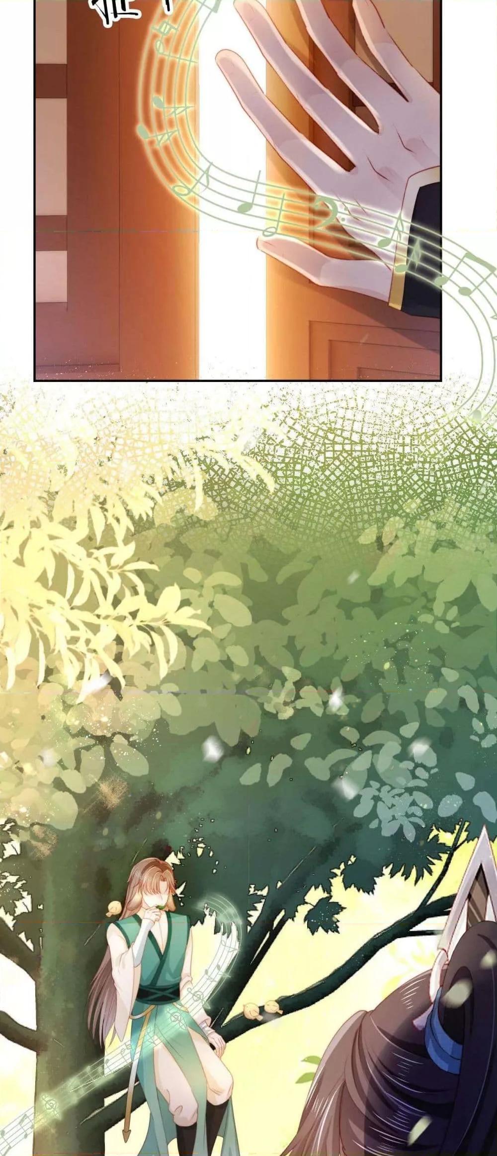Manga-lc-com อ่านมังงะ อ่านการ์ตูน ออนไลน์ ฟรี The Villain Pampered Me To The Sky ตอนที่ 1 2 3 4 5 6 7 8 9 10 11 12 13 14 ฟรี ไม่มีโฆษณา Manga-lc - อ่าน มังงะ อ่าน การ์ตูน ออนไลน์ อ่านมังงะ ฟรี