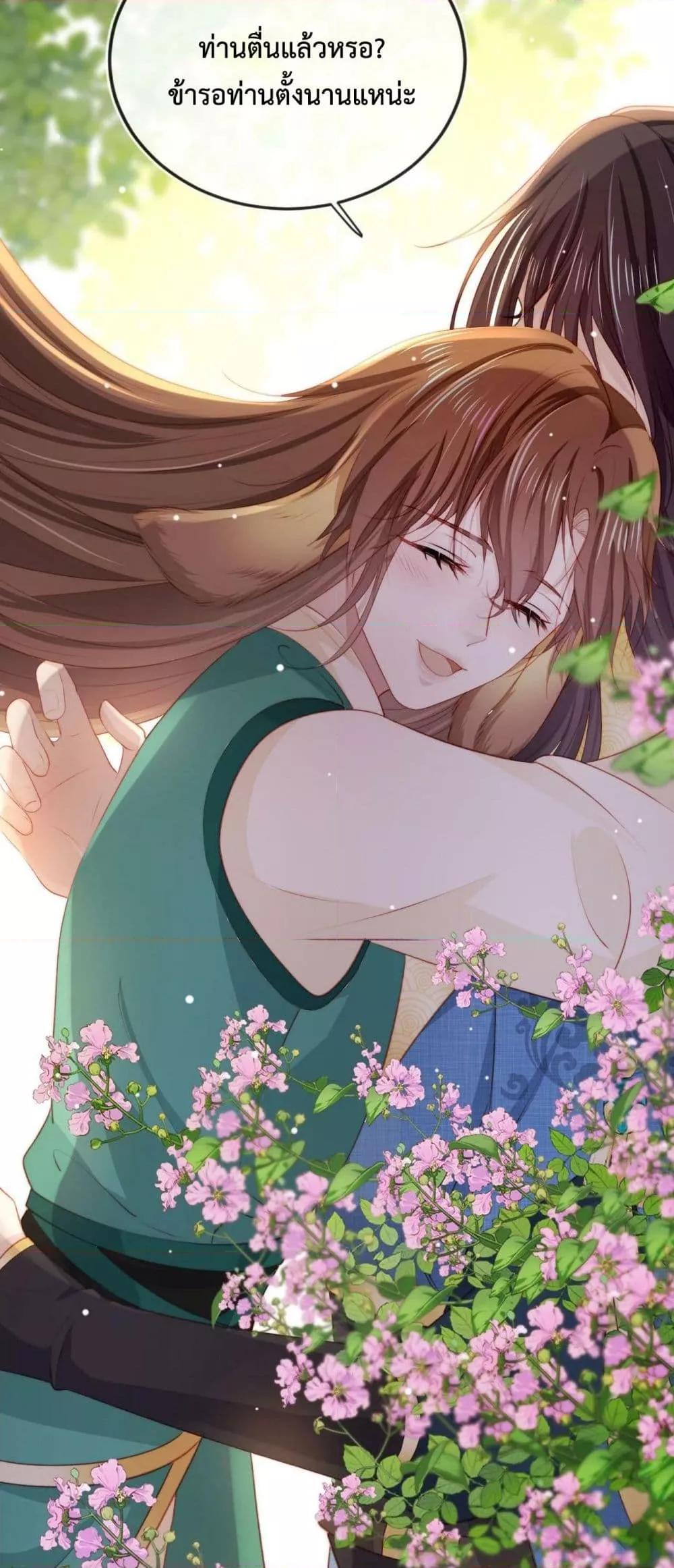 Manga-lc-com อ่านมังงะ อ่านการ์ตูน ออนไลน์ ฟรี The Villain Pampered Me To The Sky ตอนที่ 1 2 3 4 5 6 7 8 9 10 11 12 13 14 ฟรี ไม่มีโฆษณา Manga-lc - อ่าน มังงะ อ่าน การ์ตูน ออนไลน์ อ่านมังงะ ฟรี