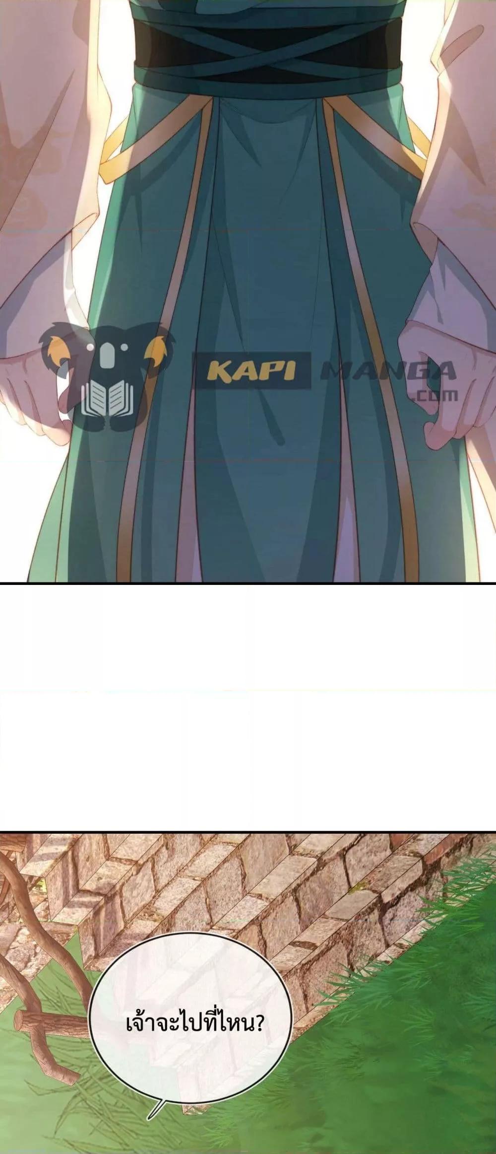 Manga-lc-com อ่านมังงะ อ่านการ์ตูน ออนไลน์ ฟรี The Villain Pampered Me To The Sky ตอนที่ 1 2 3 4 5 6 7 8 9 10 11 12 13 14 ฟรี ไม่มีโฆษณา Manga-lc - อ่าน มังงะ อ่าน การ์ตูน ออนไลน์ อ่านมังงะ ฟรี