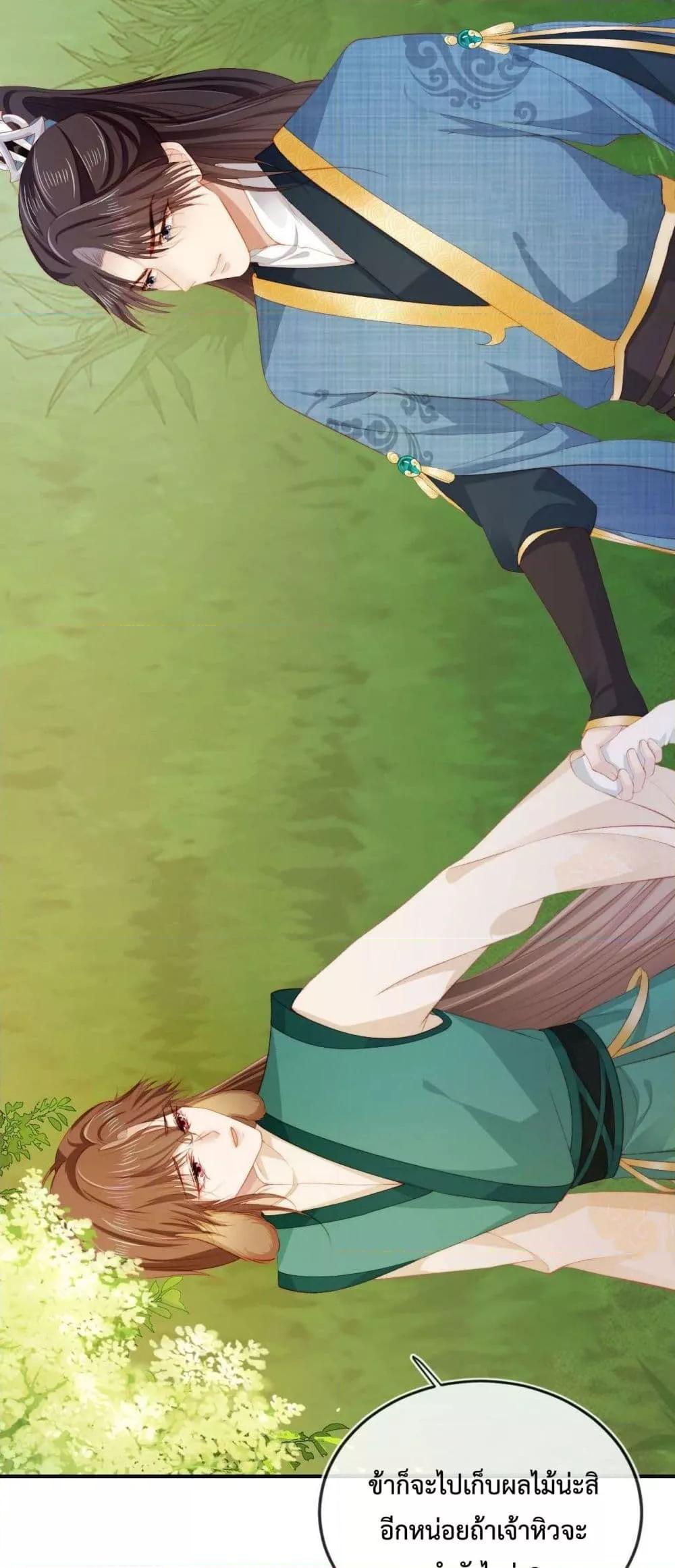 Manga-lc-com อ่านมังงะ อ่านการ์ตูน ออนไลน์ ฟรี The Villain Pampered Me To The Sky ตอนที่ 1 2 3 4 5 6 7 8 9 10 11 12 13 14 ฟรี ไม่มีโฆษณา Manga-lc - อ่าน มังงะ อ่าน การ์ตูน ออนไลน์ อ่านมังงะ ฟรี