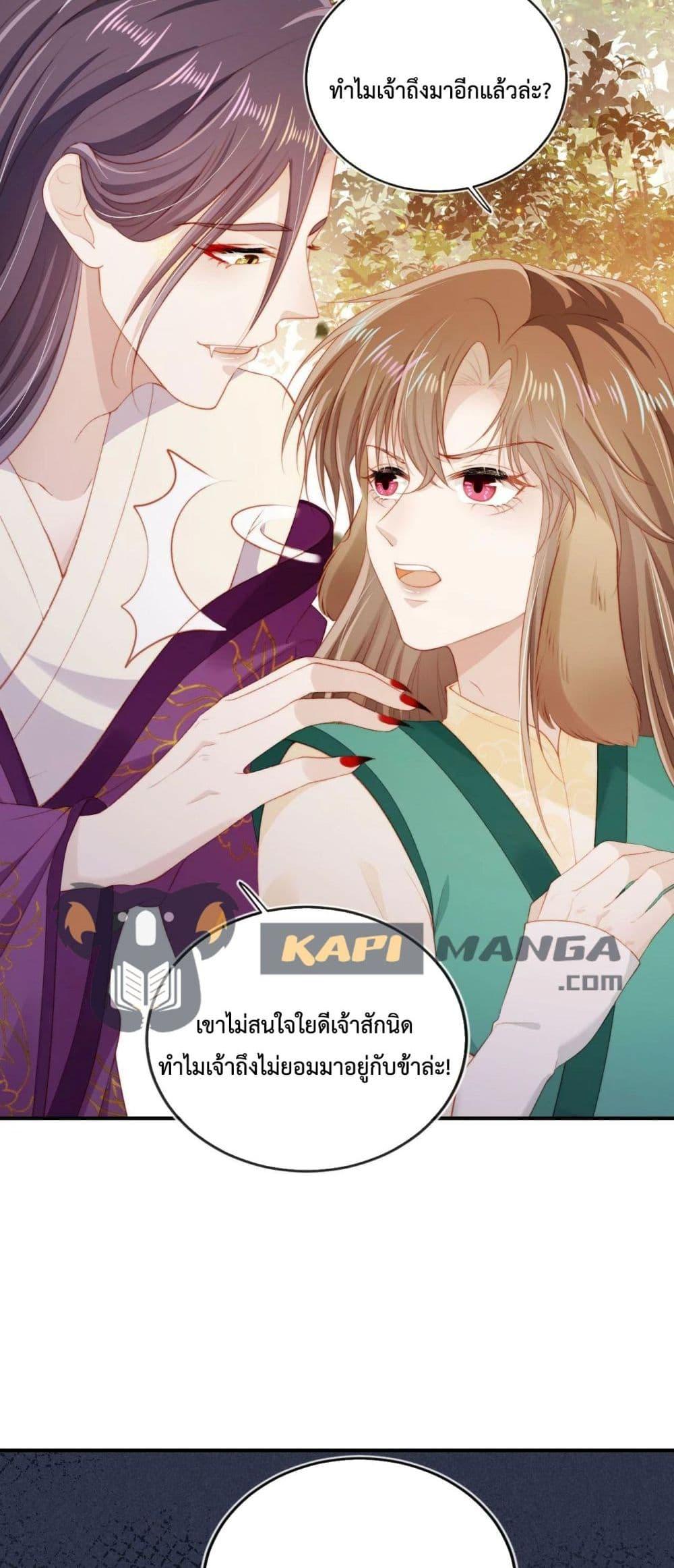Manga-lc-com อ่านมังงะ อ่านการ์ตูน ออนไลน์ ฟรี The Villain Pampered Me To The Sky ตอนที่ 1 2 3 4 5 6 7 8 9 10 11 12 13 14 ฟรี ไม่มีโฆษณา Manga-lc - อ่าน มังงะ อ่าน การ์ตูน ออนไลน์ อ่านมังงะ ฟรี