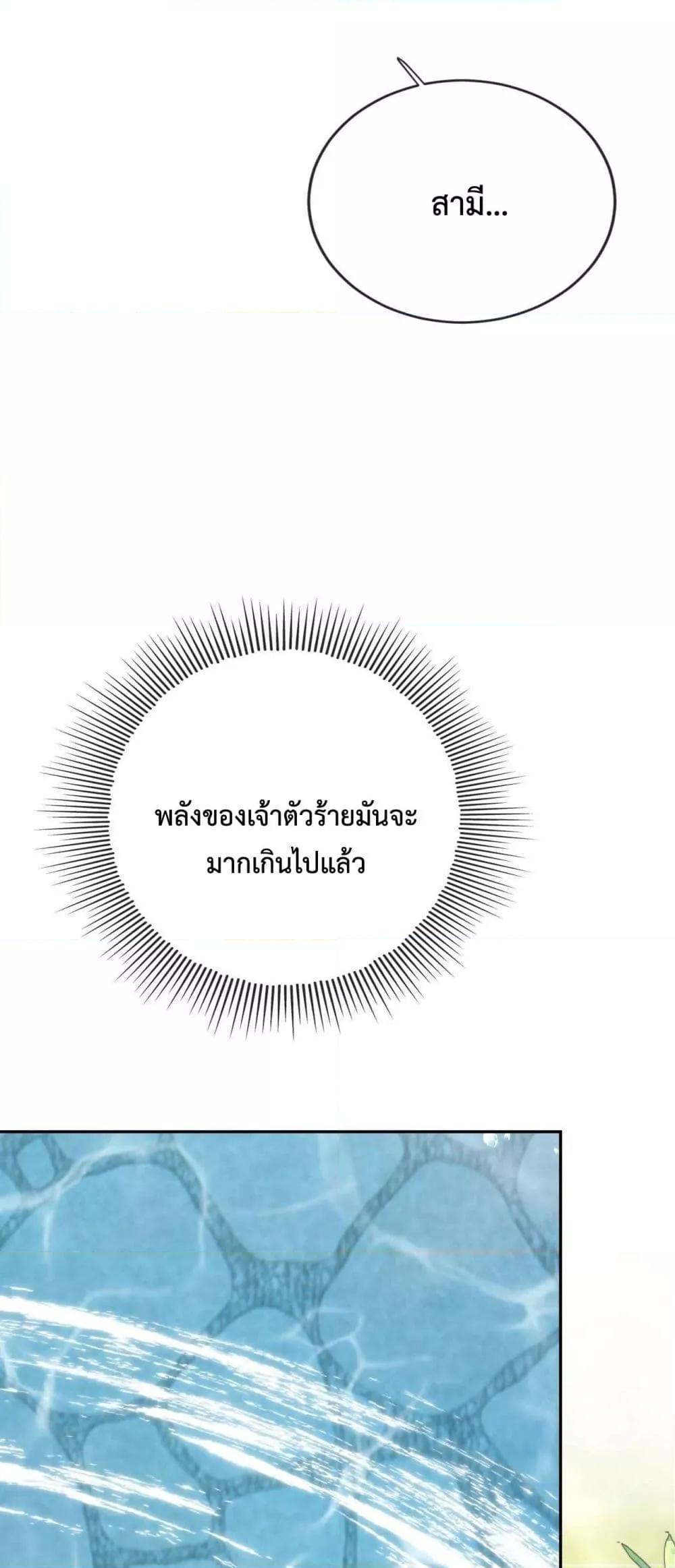 Manga-lc-com อ่านมังงะ อ่านการ์ตูน ออนไลน์ ฟรี The Villain Pampered Me To The Sky ตอนที่ 1 2 3 4 5 6 7 8 9 10 11 12 13 14 ฟรี ไม่มีโฆษณา Manga-lc - อ่าน มังงะ อ่าน การ์ตูน ออนไลน์ อ่านมังงะ ฟรี
