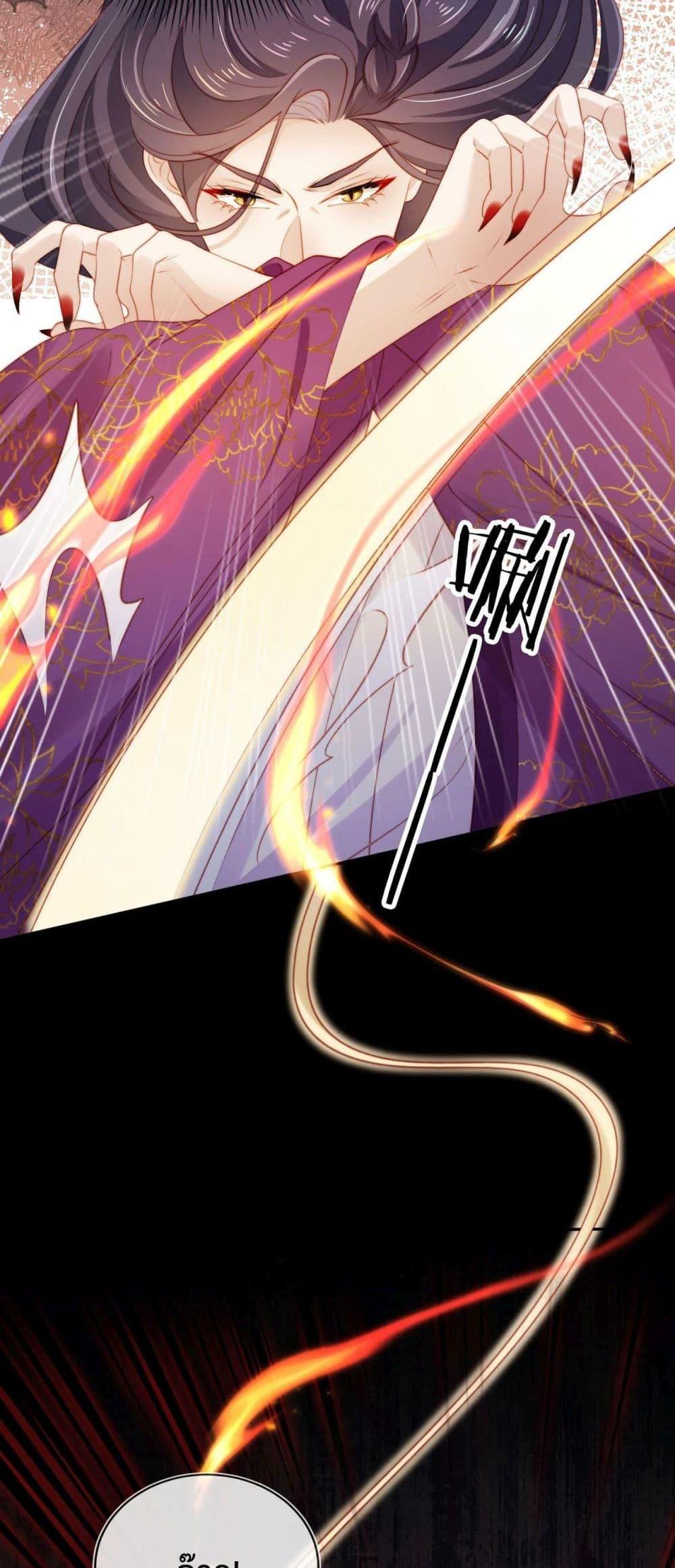 Manga-lc-com อ่านมังงะ อ่านการ์ตูน ออนไลน์ ฟรี The Villain Pampered Me To The Sky ตอนที่ 1 2 3 4 5 6 7 8 9 10 11 12 13 14 ฟรี ไม่มีโฆษณา Manga-lc - อ่าน มังงะ อ่าน การ์ตูน ออนไลน์ อ่านมังงะ ฟรี