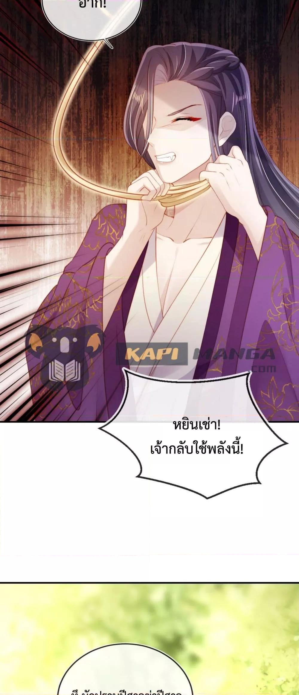 Manga-lc-com อ่านมังงะ อ่านการ์ตูน ออนไลน์ ฟรี The Villain Pampered Me To The Sky ตอนที่ 1 2 3 4 5 6 7 8 9 10 11 12 13 14 ฟรี ไม่มีโฆษณา Manga-lc - อ่าน มังงะ อ่าน การ์ตูน ออนไลน์ อ่านมังงะ ฟรี