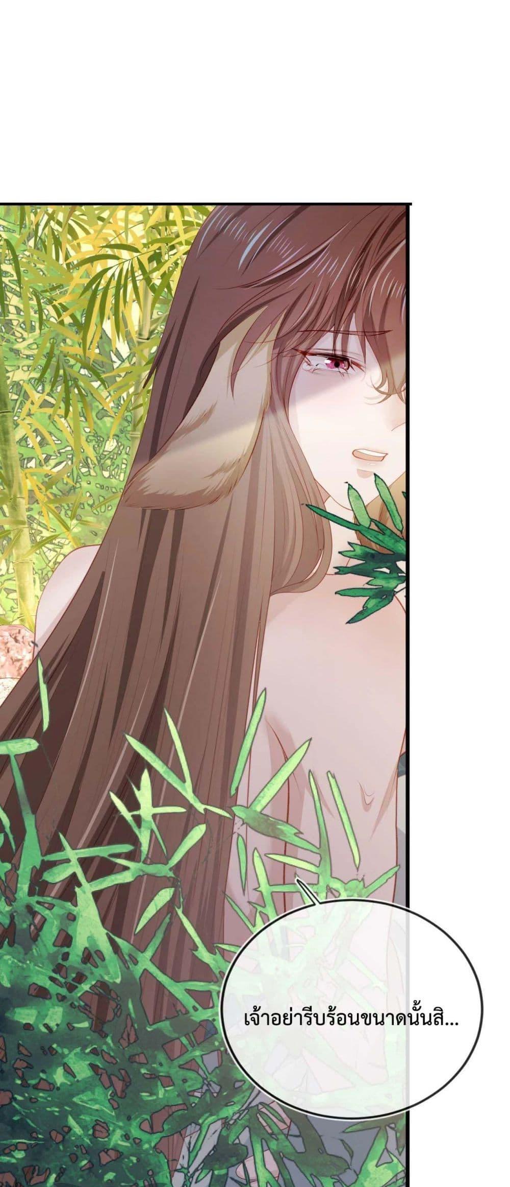 Manga-lc-com อ่านมังงะ อ่านการ์ตูน ออนไลน์ ฟรี The Villain Pampered Me To The Sky ตอนที่ 1 2 3 4 5 6 7 8 9 10 11 12 13 14 ฟรี ไม่มีโฆษณา Manga-lc - อ่าน มังงะ อ่าน การ์ตูน ออนไลน์ อ่านมังงะ ฟรี