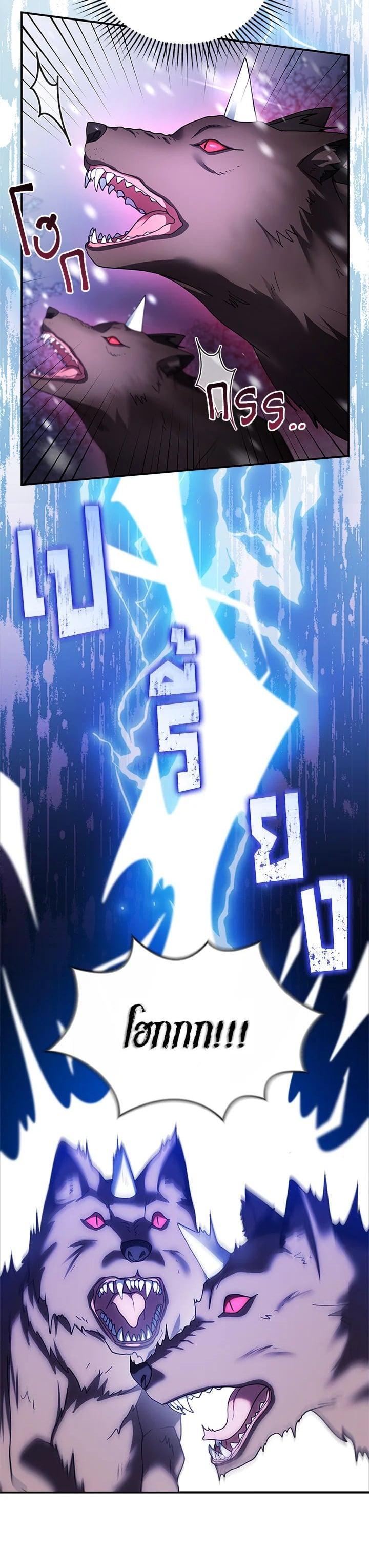 Manga-lc-com อ่านมังงะ อ่านการ์ตูน ออนไลน์ ฟรี I Plan to Divorce My Villain Husband but We Have A Child ตอนที่ 1 2 3 4 5 6 7 8 9 10 11 12 13 14 ฟรี ไม่มีโฆษณา Manga-lc - อ่าน มังงะ อ่าน การ์ตูน ออนไลน์ อ่านมังงะ ฟรี