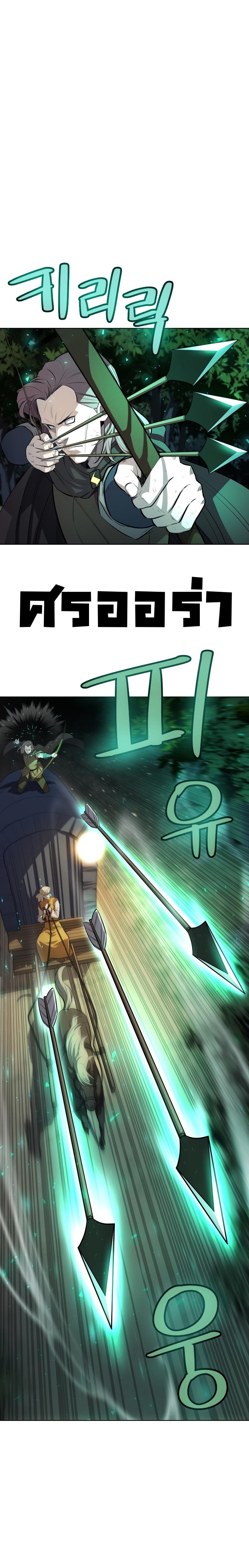 Manga-lc-com อ่านมังงะ อ่านการ์ตูน ออนไลน์ ฟรี Overpowered Sword ตอนที่ 1 2 3 4 5 6 7 8 9 10 11 12 13 14 ฟรี ไม่มีโฆษณา Manga-lc - อ่าน มังงะ อ่าน การ์ตูน ออนไลน์ อ่านมังงะ ฟรี