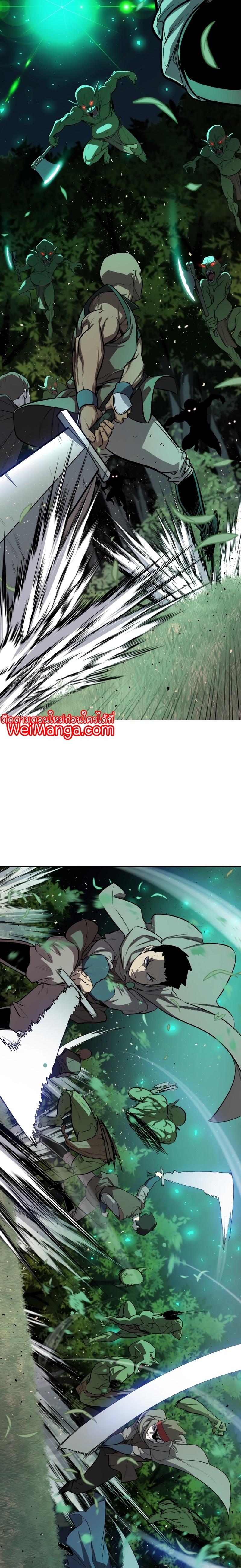 Manga-lc-com อ่านมังงะ อ่านการ์ตูน ออนไลน์ ฟรี Overpowered Sword ตอนที่ 1 2 3 4 5 6 7 8 9 10 11 12 13 14 ฟรี ไม่มีโฆษณา Manga-lc - อ่าน มังงะ อ่าน การ์ตูน ออนไลน์ อ่านมังงะ ฟรี