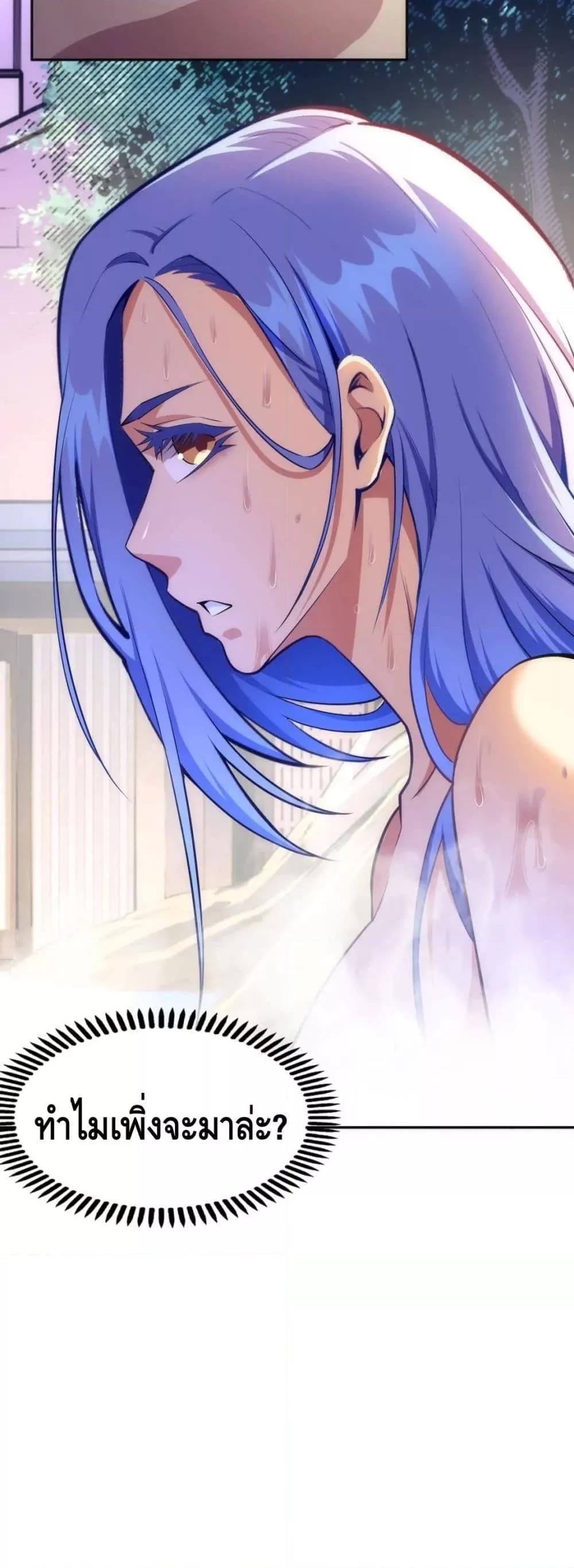 Manga-lc-com อ่านมังงะ อ่านการ์ตูน ออนไลน์ ฟรี EternalGodEmp ตอนที่ 1 2 3 4 5 6 7 8 9 10 11 12 13 14 ฟรี ไม่มีโฆษณา Manga-lc - อ่าน มังงะ อ่าน การ์ตูน ออนไลน์ อ่านมังงะ ฟรี