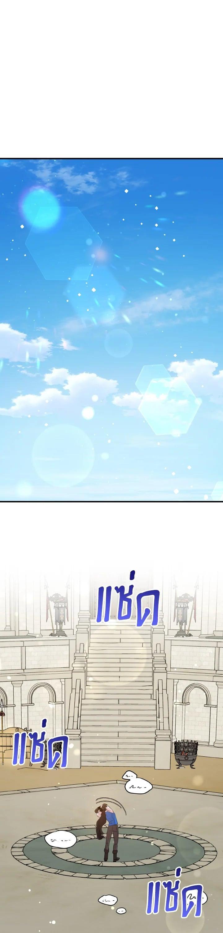 Manga-lc-com อ่านมังงะ อ่านการ์ตูน ออนไลน์ ฟรี I Tried to Be a Loyal Sword ตอนที่ 1 2 3 4 5 6 7 8 9 10 11 12 13 14 ฟรี ไม่มีโฆษณา Manga-lc - อ่าน มังงะ อ่าน การ์ตูน ออนไลน์ อ่านมังงะ ฟรี