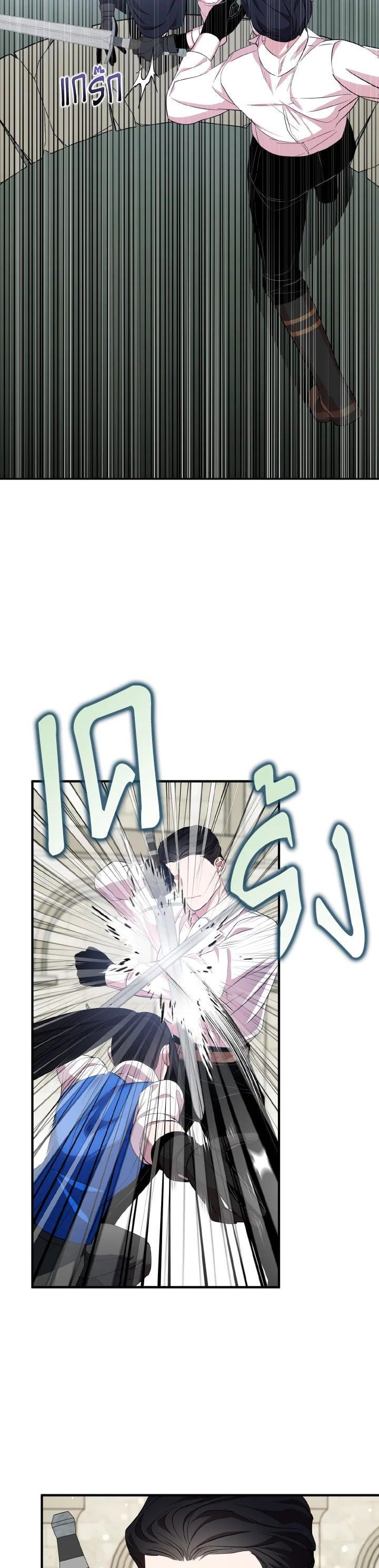 Manga-lc-com อ่านมังงะ อ่านการ์ตูน ออนไลน์ ฟรี I Tried to Be a Loyal Sword ตอนที่ 1 2 3 4 5 6 7 8 9 10 11 12 13 14 ฟรี ไม่มีโฆษณา Manga-lc - อ่าน มังงะ อ่าน การ์ตูน ออนไลน์ อ่านมังงะ ฟรี