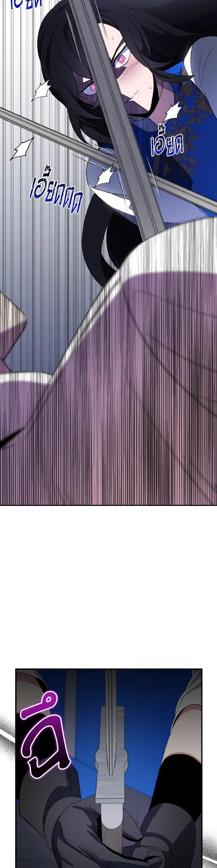 Manga-lc-com อ่านมังงะ อ่านการ์ตูน ออนไลน์ ฟรี I Tried to Be a Loyal Sword ตอนที่ 1 2 3 4 5 6 7 8 9 10 11 12 13 14 ฟรี ไม่มีโฆษณา Manga-lc - อ่าน มังงะ อ่าน การ์ตูน ออนไลน์ อ่านมังงะ ฟรี