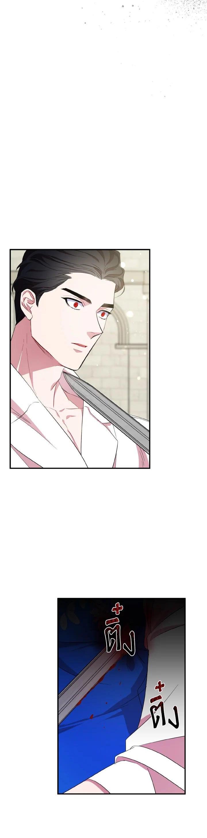 Manga-lc-com อ่านมังงะ อ่านการ์ตูน ออนไลน์ ฟรี I Tried to Be a Loyal Sword ตอนที่ 1 2 3 4 5 6 7 8 9 10 11 12 13 14 ฟรี ไม่มีโฆษณา Manga-lc - อ่าน มังงะ อ่าน การ์ตูน ออนไลน์ อ่านมังงะ ฟรี