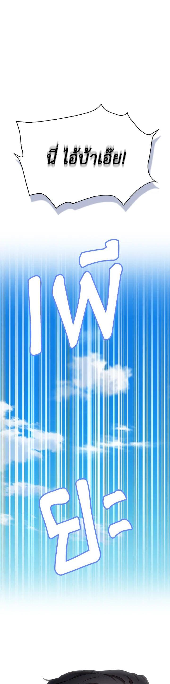 Manga-lc-com อ่านมังงะ อ่านการ์ตูน ออนไลน์ ฟรี I Tried to Be a Loyal Sword ตอนที่ 1 2 3 4 5 6 7 8 9 10 11 12 13 14 ฟรี ไม่มีโฆษณา Manga-lc - อ่าน มังงะ อ่าน การ์ตูน ออนไลน์ อ่านมังงะ ฟรี