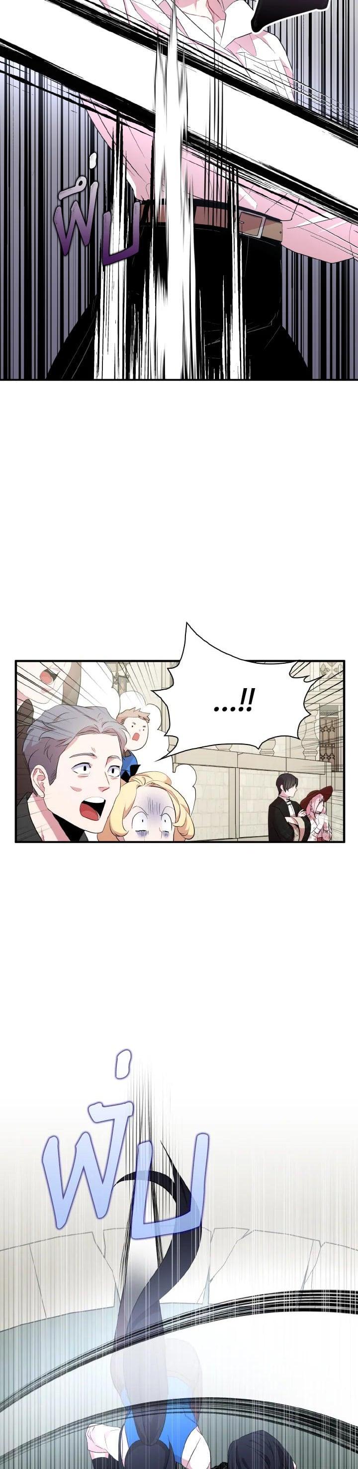 Manga-lc-com อ่านมังงะ อ่านการ์ตูน ออนไลน์ ฟรี I Tried to Be a Loyal Sword ตอนที่ 1 2 3 4 5 6 7 8 9 10 11 12 13 14 ฟรี ไม่มีโฆษณา Manga-lc - อ่าน มังงะ อ่าน การ์ตูน ออนไลน์ อ่านมังงะ ฟรี