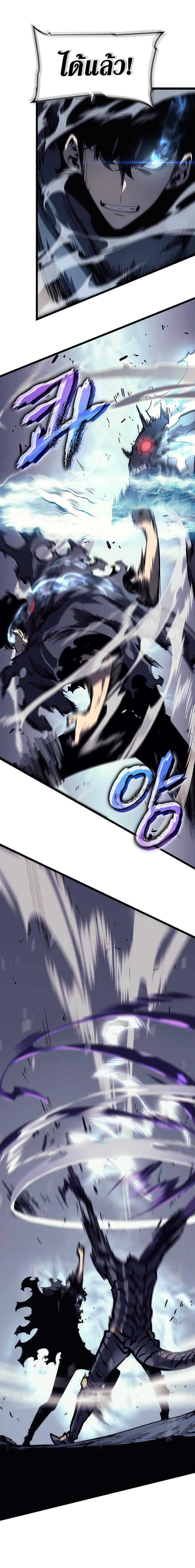 Manga-lc-com อ่านมังงะ อ่านการ์ตูน ออนไลน์ ฟรี Solo Leveling ตอนที่ 1 2 3 4 5 6 7 8 9 10 11 12 13 14 ฟรี ไม่มีโฆษณา Manga-lc - อ่าน มังงะ อ่าน การ์ตูน ออนไลน์ อ่านมังงะ ฟรี