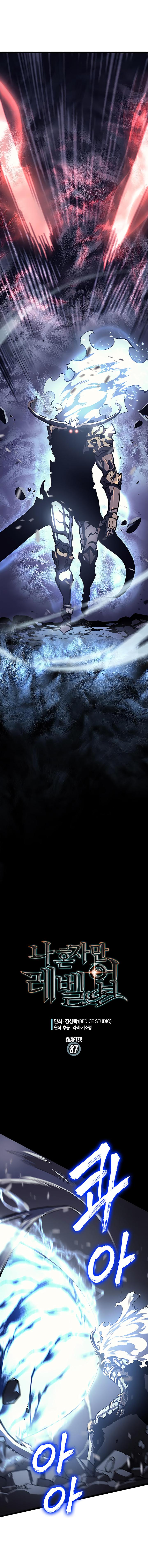 Manga-lc-com อ่านมังงะ อ่านการ์ตูน ออนไลน์ ฟรี Solo Leveling ตอนที่ 1 2 3 4 5 6 7 8 9 10 11 12 13 14 ฟรี ไม่มีโฆษณา Manga-lc - อ่าน มังงะ อ่าน การ์ตูน ออนไลน์ อ่านมังงะ ฟรี