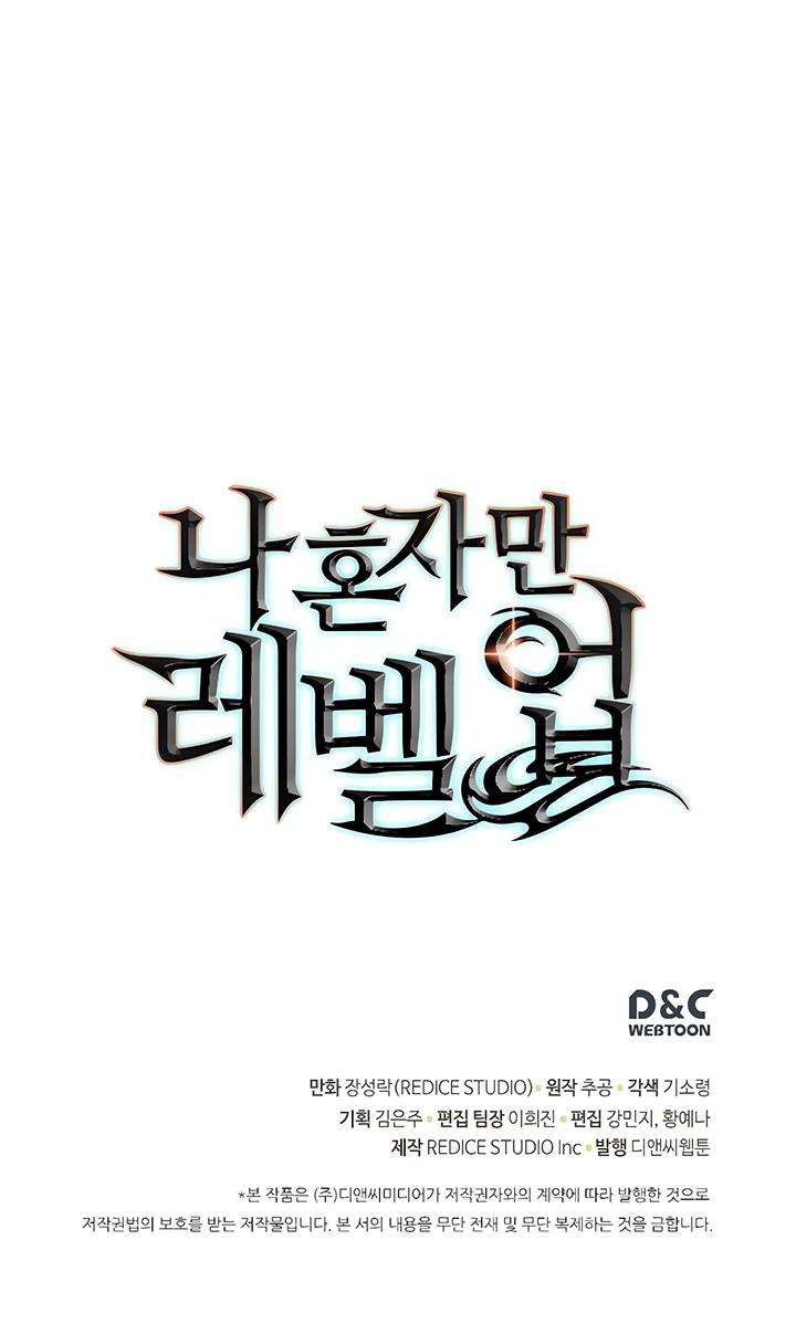 Manga-lc-com อ่านมังงะ อ่านการ์ตูน ออนไลน์ ฟรี Solo Leveling ตอนที่ 1 2 3 4 5 6 7 8 9 10 11 12 13 14 ฟรี ไม่มีโฆษณา Manga-lc - อ่าน มังงะ อ่าน การ์ตูน ออนไลน์ อ่านมังงะ ฟรี