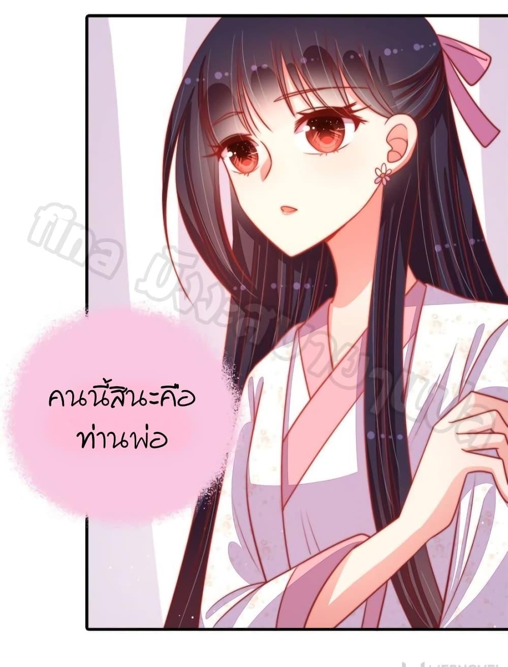 Manga-lc-com อ่านมังงะ อ่านการ์ตูน ออนไลน์ ฟรี MarshalIsJeal ตอนที่ 1 2 3 4 5 6 7 8 9 10 11 12 13 14 ฟรี ไม่มีโฆษณา Manga-lc - อ่าน มังงะ อ่าน การ์ตูน ออนไลน์ อ่านมังงะ ฟรี
