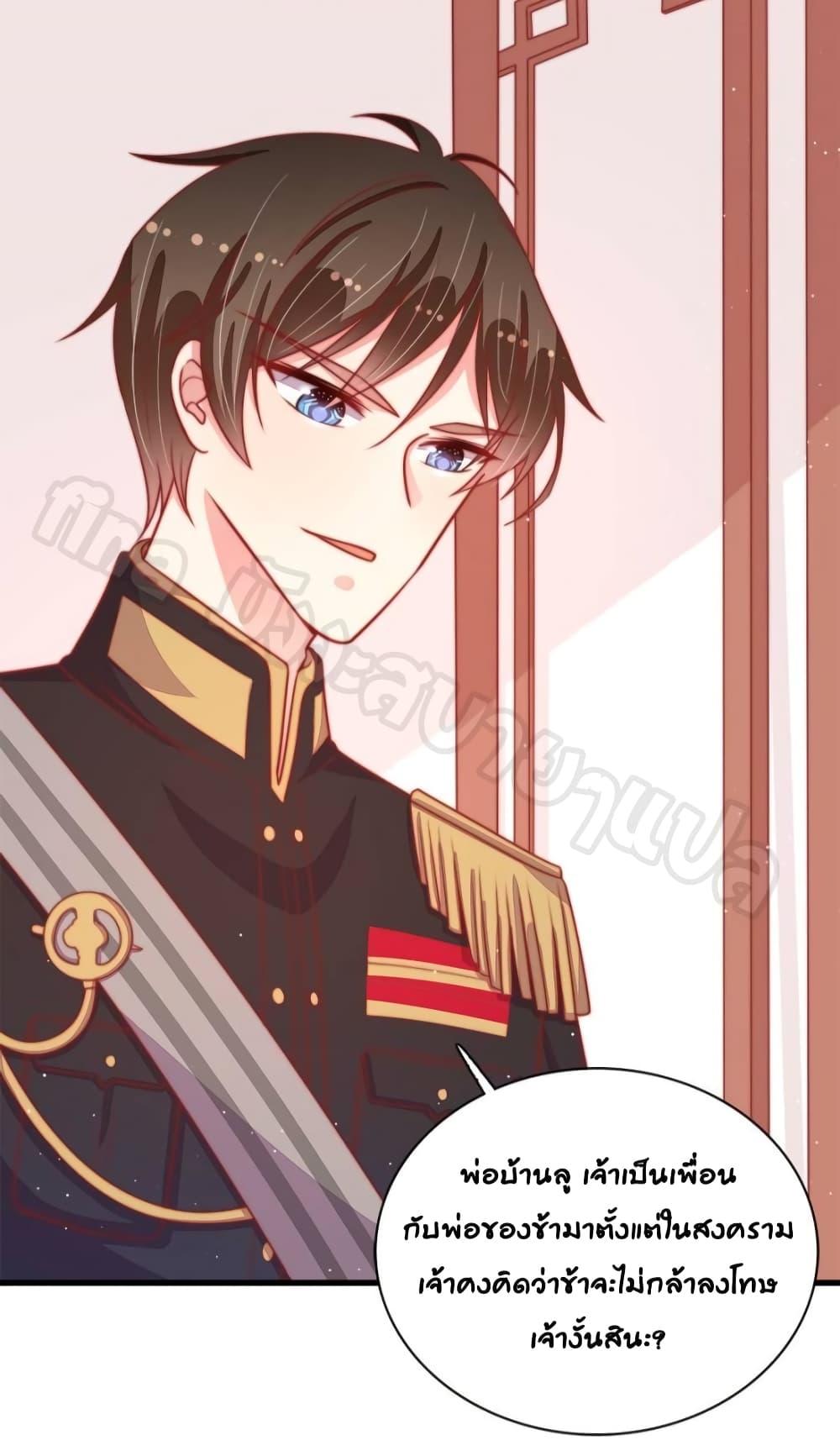 Manga-lc-com อ่านมังงะ อ่านการ์ตูน ออนไลน์ ฟรี MarshalIsJeal ตอนที่ 1 2 3 4 5 6 7 8 9 10 11 12 13 14 ฟรี ไม่มีโฆษณา Manga-lc - อ่าน มังงะ อ่าน การ์ตูน ออนไลน์ อ่านมังงะ ฟรี