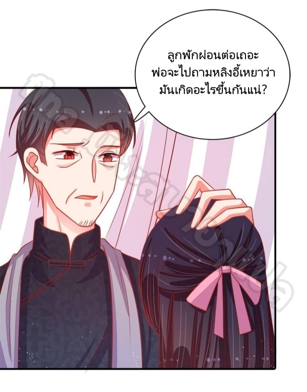 Manga-lc-com อ่านมังงะ อ่านการ์ตูน ออนไลน์ ฟรี MarshalIsJeal ตอนที่ 1 2 3 4 5 6 7 8 9 10 11 12 13 14 ฟรี ไม่มีโฆษณา Manga-lc - อ่าน มังงะ อ่าน การ์ตูน ออนไลน์ อ่านมังงะ ฟรี