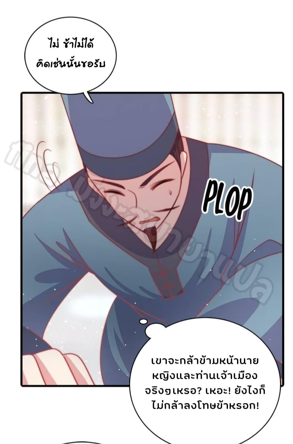 Manga-lc-com อ่านมังงะ อ่านการ์ตูน ออนไลน์ ฟรี MarshalIsJeal ตอนที่ 1 2 3 4 5 6 7 8 9 10 11 12 13 14 ฟรี ไม่มีโฆษณา Manga-lc - อ่าน มังงะ อ่าน การ์ตูน ออนไลน์ อ่านมังงะ ฟรี