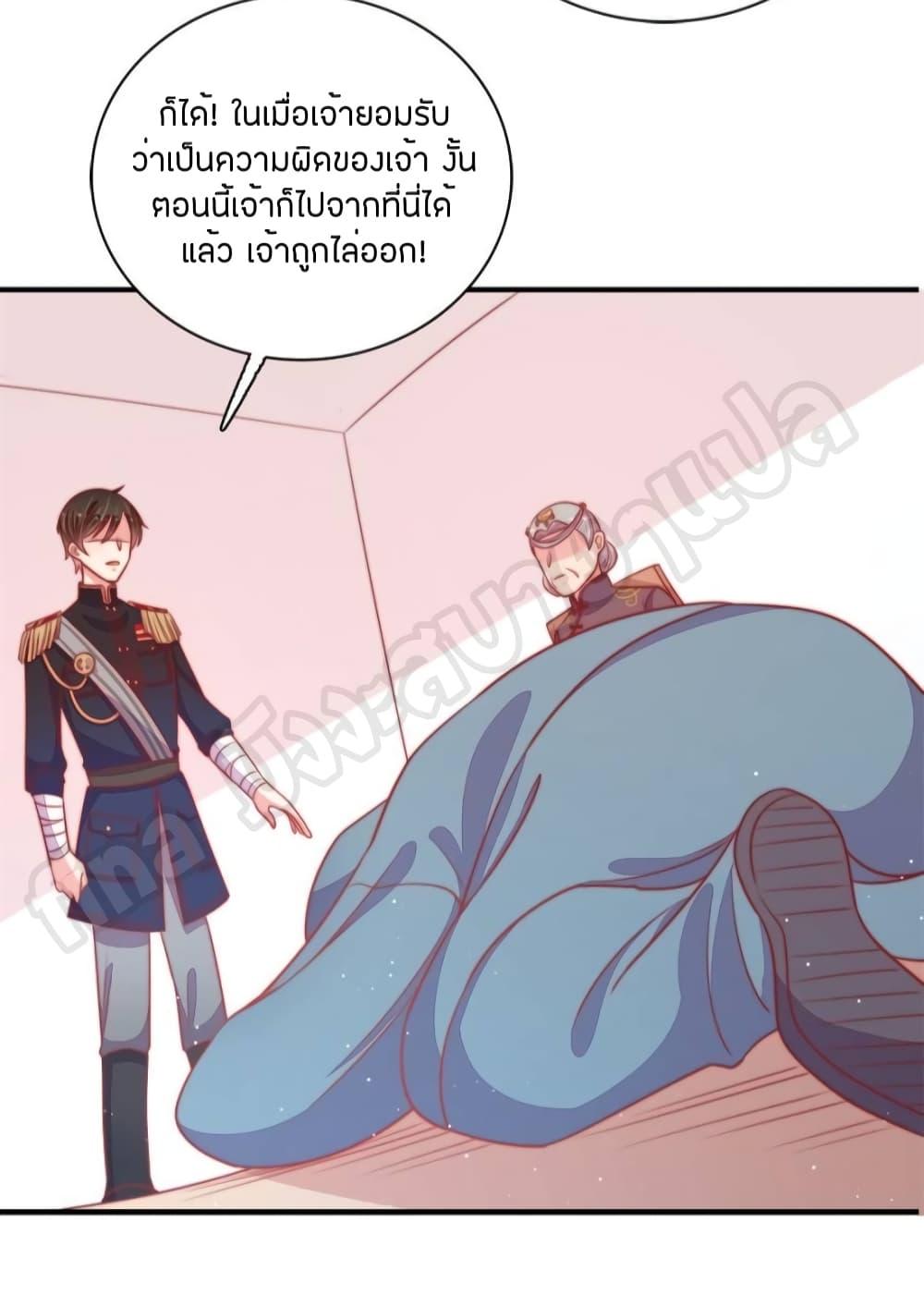 Manga-lc-com อ่านมังงะ อ่านการ์ตูน ออนไลน์ ฟรี MarshalIsJeal ตอนที่ 1 2 3 4 5 6 7 8 9 10 11 12 13 14 ฟรี ไม่มีโฆษณา Manga-lc - อ่าน มังงะ อ่าน การ์ตูน ออนไลน์ อ่านมังงะ ฟรี