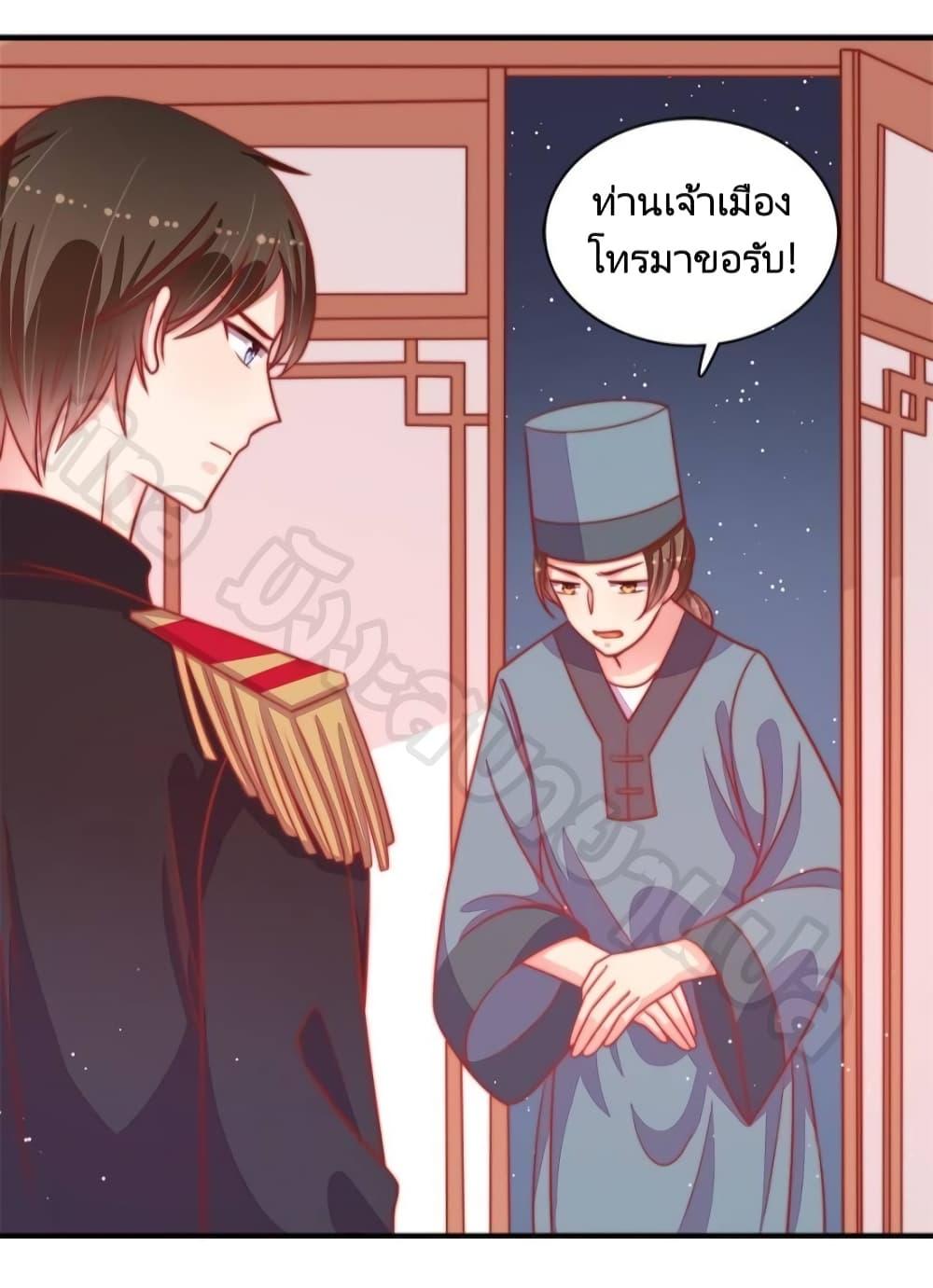 Manga-lc-com อ่านมังงะ อ่านการ์ตูน ออนไลน์ ฟรี MarshalIsJeal ตอนที่ 1 2 3 4 5 6 7 8 9 10 11 12 13 14 ฟรี ไม่มีโฆษณา Manga-lc - อ่าน มังงะ อ่าน การ์ตูน ออนไลน์ อ่านมังงะ ฟรี