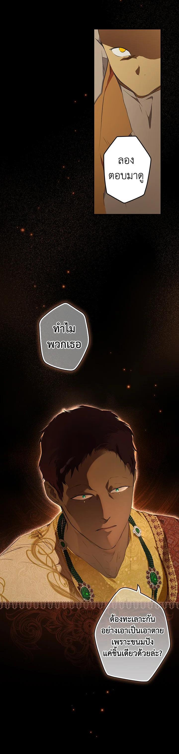 Manga-lc-com อ่านมังงะ อ่านการ์ตูน ออนไลน์ ฟรี The Lady’s Secret ตอนที่ 1 2 3 4 5 6 7 8 9 10 11 12 13 14 ฟรี ไม่มีโฆษณา Manga-lc - อ่าน มังงะ อ่าน การ์ตูน ออนไลน์ อ่านมังงะ ฟรี