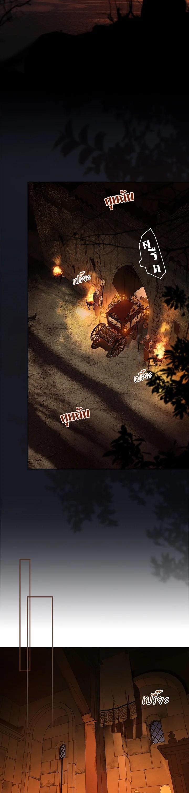 Manga-lc-com อ่านมังงะ อ่านการ์ตูน ออนไลน์ ฟรี The Lady’s Secret ตอนที่ 1 2 3 4 5 6 7 8 9 10 11 12 13 14 ฟรี ไม่มีโฆษณา Manga-lc - อ่าน มังงะ อ่าน การ์ตูน ออนไลน์ อ่านมังงะ ฟรี