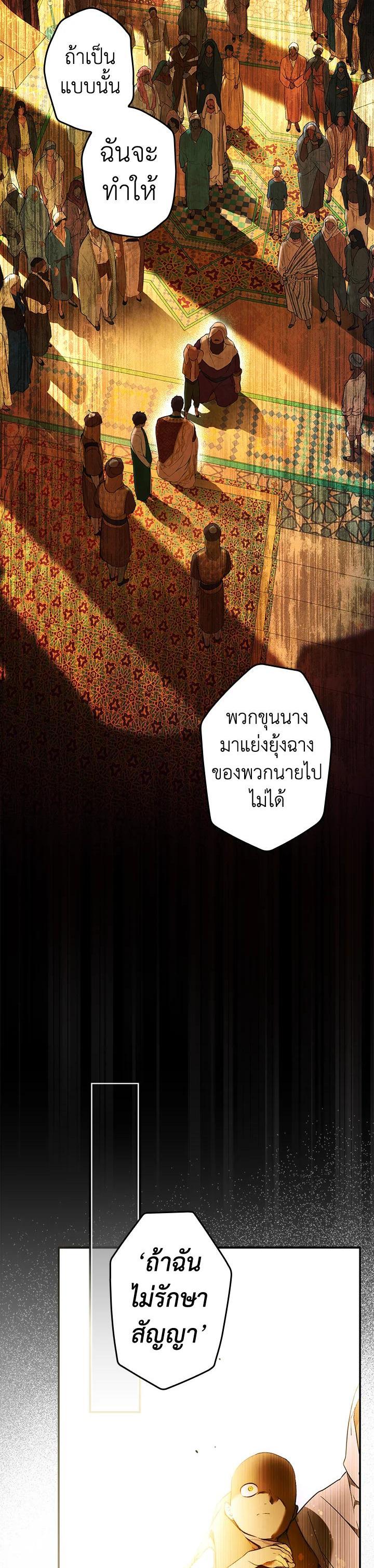 Manga-lc-com อ่านมังงะ อ่านการ์ตูน ออนไลน์ ฟรี The Lady’s Secret ตอนที่ 1 2 3 4 5 6 7 8 9 10 11 12 13 14 ฟรี ไม่มีโฆษณา Manga-lc - อ่าน มังงะ อ่าน การ์ตูน ออนไลน์ อ่านมังงะ ฟรี