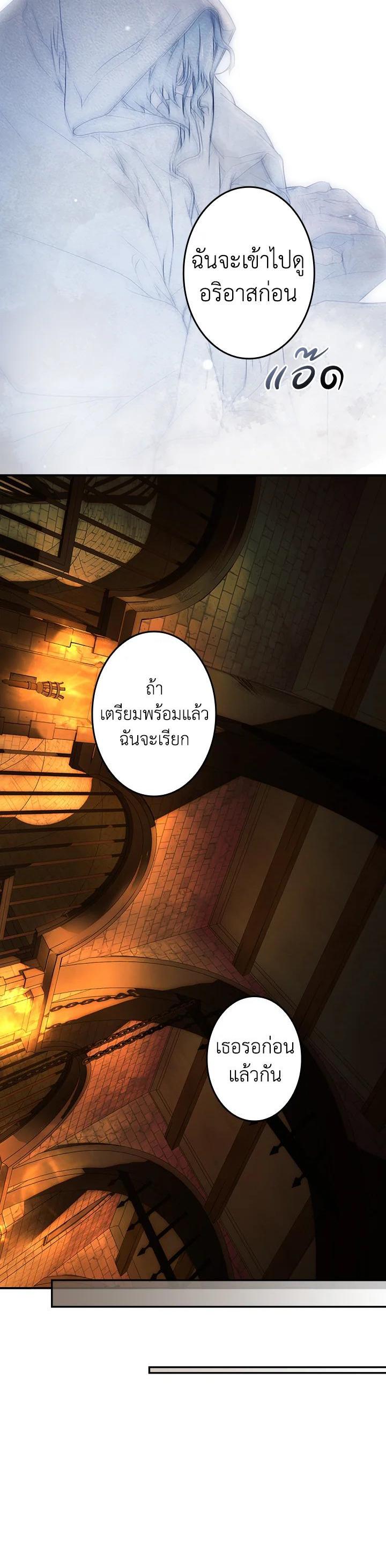 Manga-lc-com อ่านมังงะ อ่านการ์ตูน ออนไลน์ ฟรี The Lady’s Secret ตอนที่ 1 2 3 4 5 6 7 8 9 10 11 12 13 14 ฟรี ไม่มีโฆษณา Manga-lc - อ่าน มังงะ อ่าน การ์ตูน ออนไลน์ อ่านมังงะ ฟรี