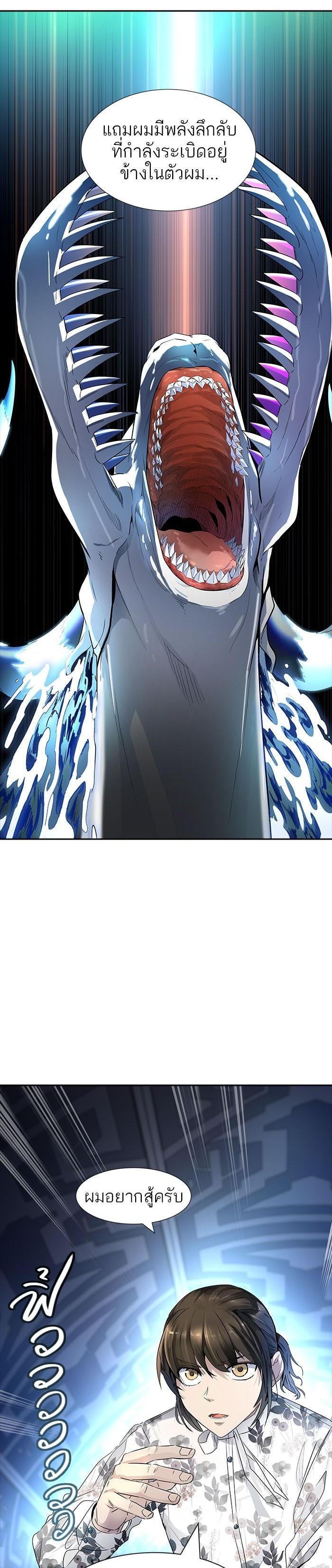 Manga-lc-com อ่านมังงะ อ่านการ์ตูน ออนไลน์ ฟรี Tower of God หอคอยเทพเจ้า ตอนที่ 1 2 3 4 5 6 7 8 9 10 11 12 13 14 ฟรี ไม่มีโฆษณา Manga-lc - อ่าน มังงะ อ่าน การ์ตูน ออนไลน์ อ่านมังงะ ฟรี