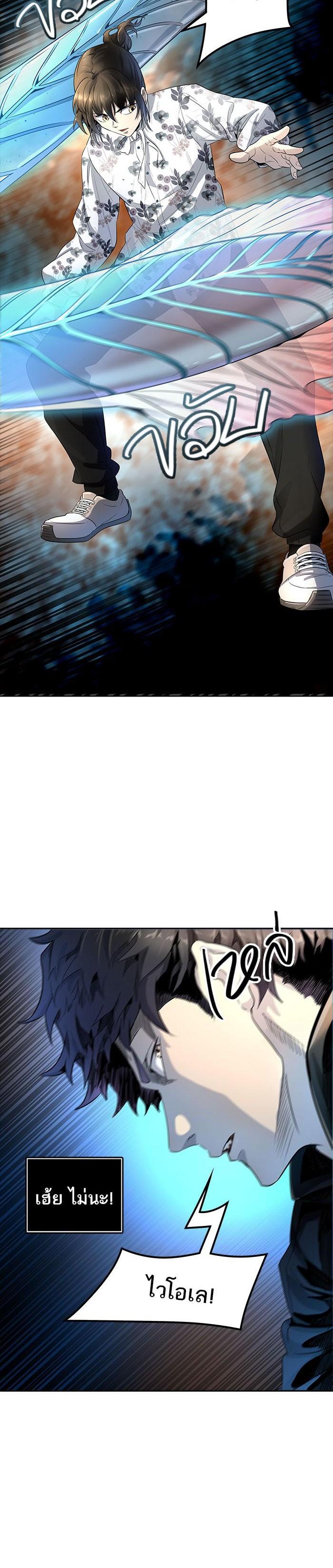 Manga-lc-com อ่านมังงะ อ่านการ์ตูน ออนไลน์ ฟรี Tower of God หอคอยเทพเจ้า ตอนที่ 1 2 3 4 5 6 7 8 9 10 11 12 13 14 ฟรี ไม่มีโฆษณา Manga-lc - อ่าน มังงะ อ่าน การ์ตูน ออนไลน์ อ่านมังงะ ฟรี