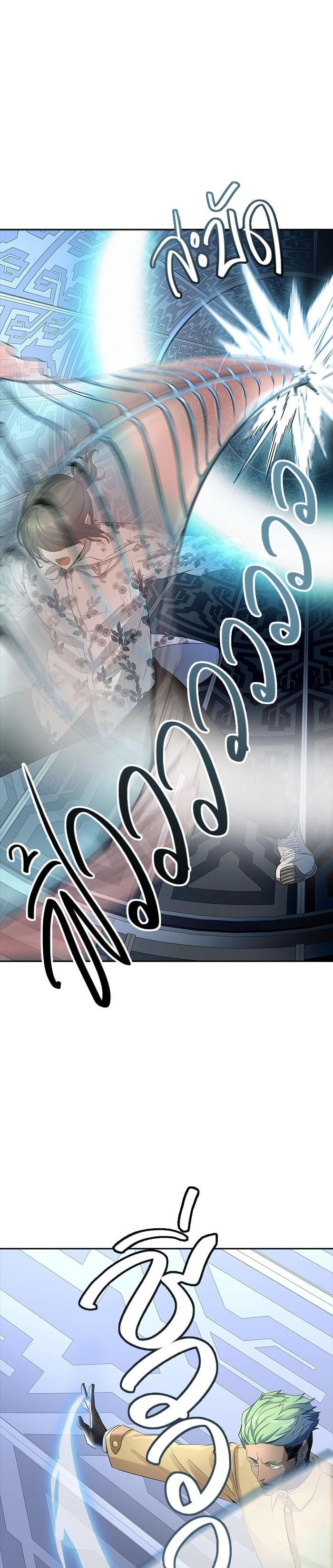 Manga-lc-com อ่านมังงะ อ่านการ์ตูน ออนไลน์ ฟรี Tower of God หอคอยเทพเจ้า ตอนที่ 1 2 3 4 5 6 7 8 9 10 11 12 13 14 ฟรี ไม่มีโฆษณา Manga-lc - อ่าน มังงะ อ่าน การ์ตูน ออนไลน์ อ่านมังงะ ฟรี