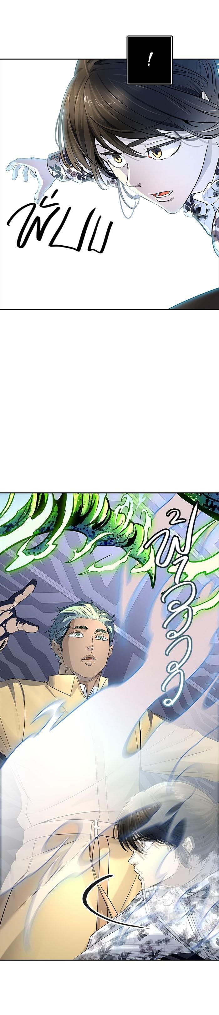 Manga-lc-com อ่านมังงะ อ่านการ์ตูน ออนไลน์ ฟรี Tower of God หอคอยเทพเจ้า ตอนที่ 1 2 3 4 5 6 7 8 9 10 11 12 13 14 ฟรี ไม่มีโฆษณา Manga-lc - อ่าน มังงะ อ่าน การ์ตูน ออนไลน์ อ่านมังงะ ฟรี