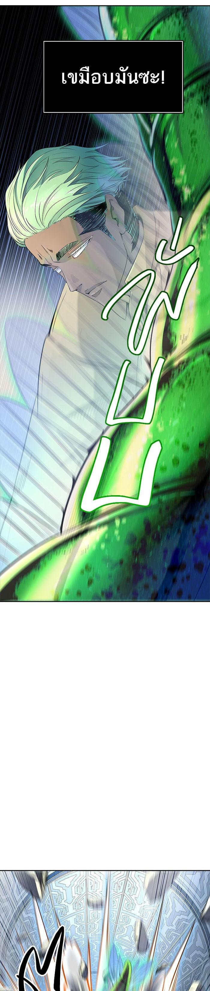 Manga-lc-com อ่านมังงะ อ่านการ์ตูน ออนไลน์ ฟรี Tower of God หอคอยเทพเจ้า ตอนที่ 1 2 3 4 5 6 7 8 9 10 11 12 13 14 ฟรี ไม่มีโฆษณา Manga-lc - อ่าน มังงะ อ่าน การ์ตูน ออนไลน์ อ่านมังงะ ฟรี
